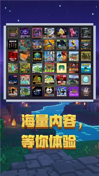 �ҵ����������v3.6.5.281774 ��׿���ͼ