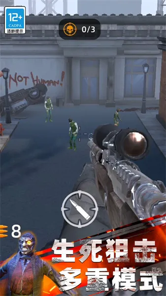 ����ʵ����2026���ذ�װv03.240307.01 �ֻ����ͼ