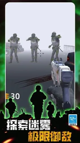 ����ʵ����2026���ذ�װ