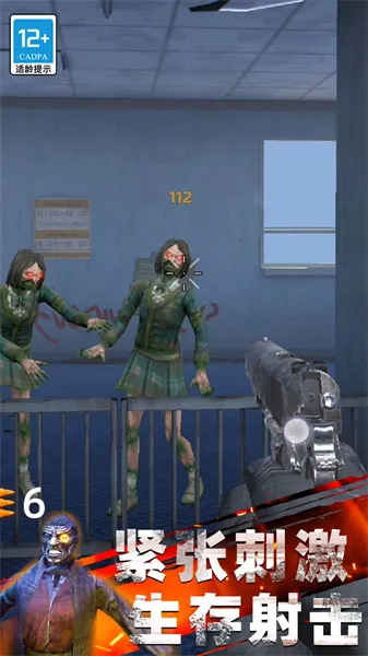 ����ʵ����2026���ذ�װv03.240307.01 �ֻ����ͼ