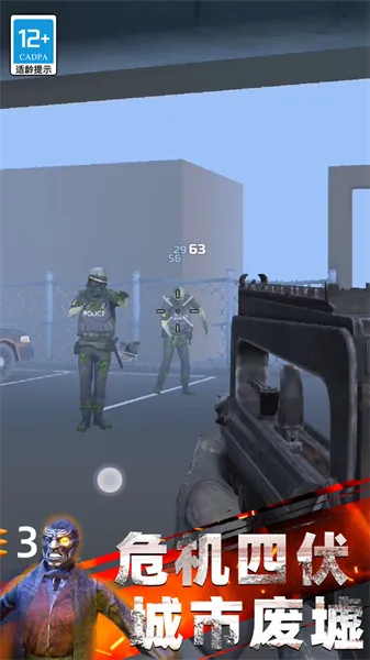 ����ʵ����2026���ذ�װv03.240307.01 �ֻ����ͼ