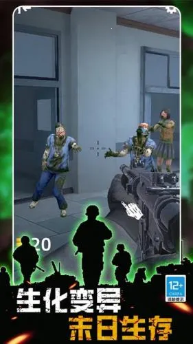 ����ʵ����2026���ذ�װ