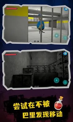 �����������v1.0.7 ��׿���ͼ