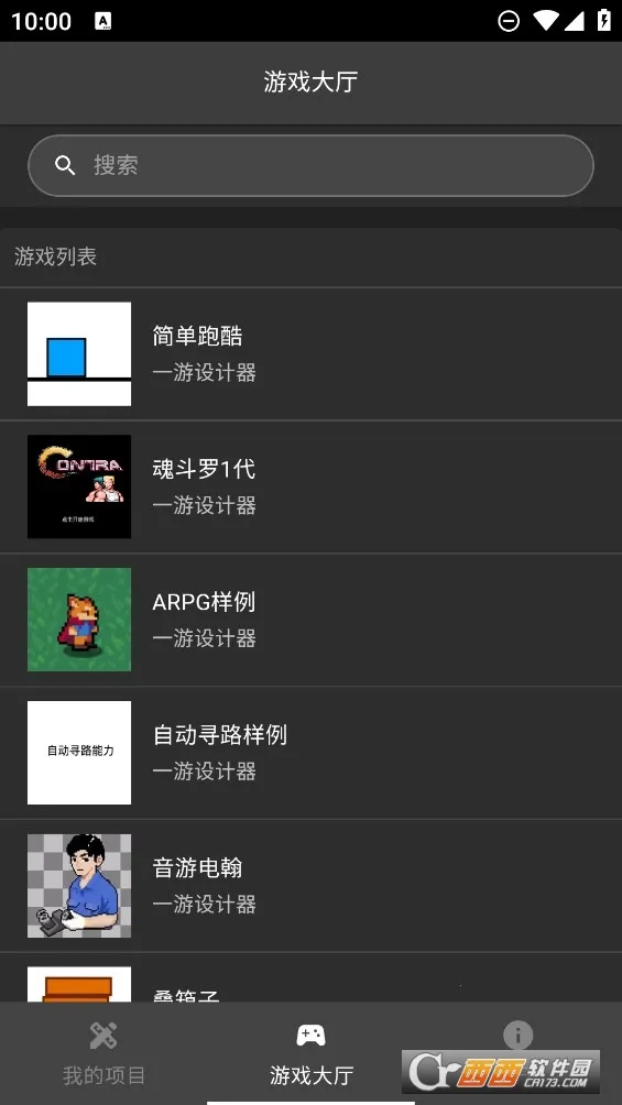 һ�������v1.5.1 ��׿���ͼ