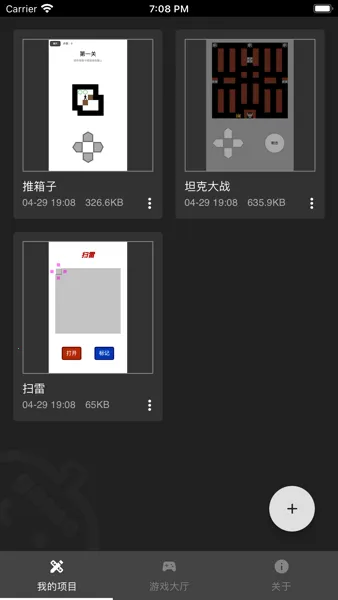 һ�������v1.5.1 ��׿���ͼ