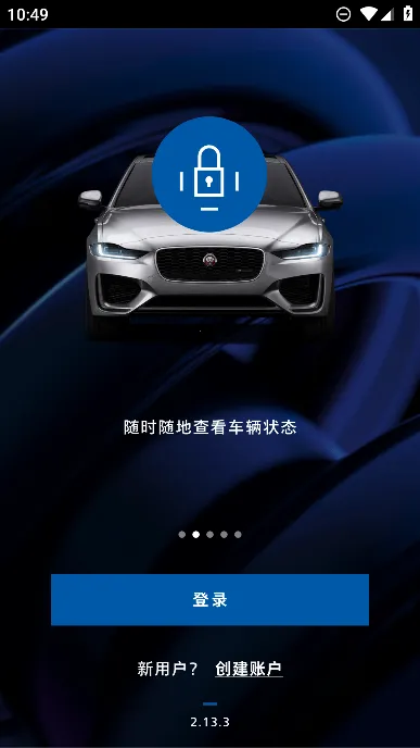 �ݱ�����Ԧ��Զ��ң��v2.18.7 �ٷ������ͼ