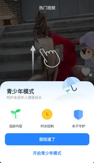 ������Ƶv1.0.1 �ٷ������ͼ