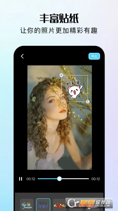 ָ����ͼ��׿���ֻ���v2.22.0.633363672 ��׿���ͼ