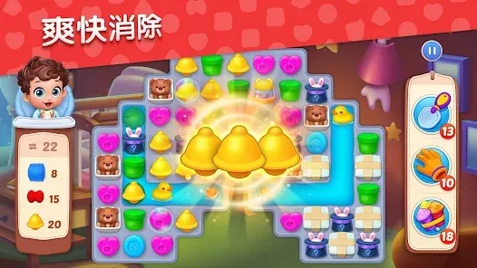 ������Ƽ�v1.67.3 ��Ѱ��ͼ