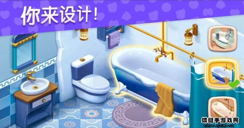 ������Ƽ�v1.67.3 ��Ѱ��ͼ