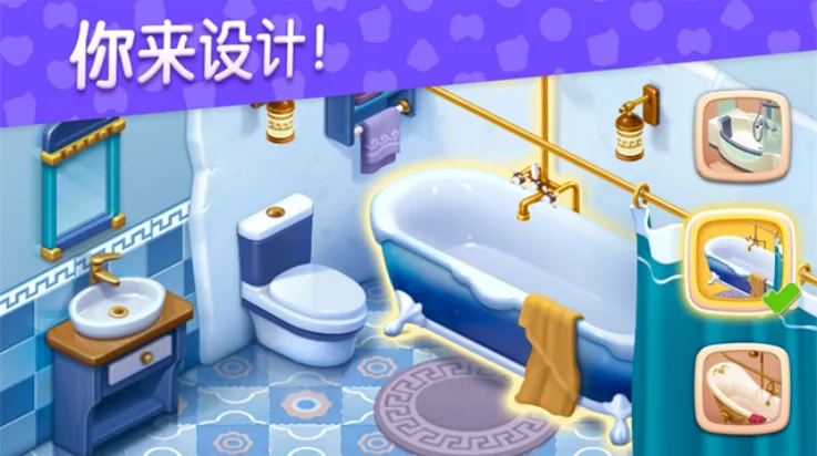 ������Ƽ�v1.67.3 ��Ѱ��ͼ