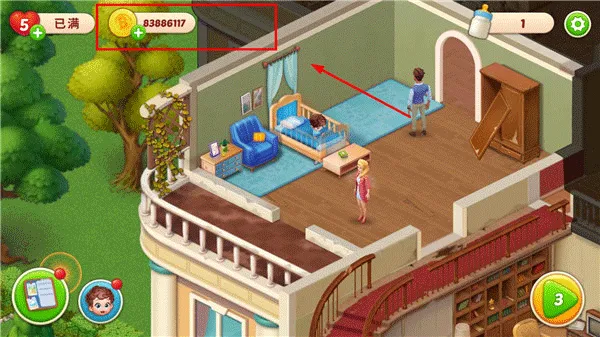 ������Ƽ�