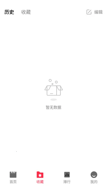 ����糡׷��v2.1.0 ��׿���ͼ