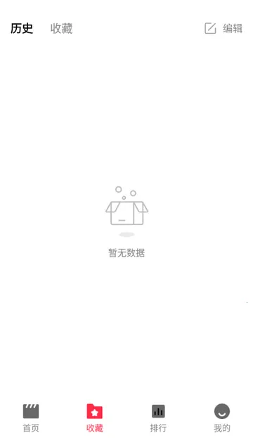 ����糡׷��v2.1.0 ��׿���ͼ