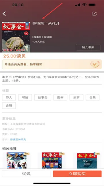 ���»�2026���°汾