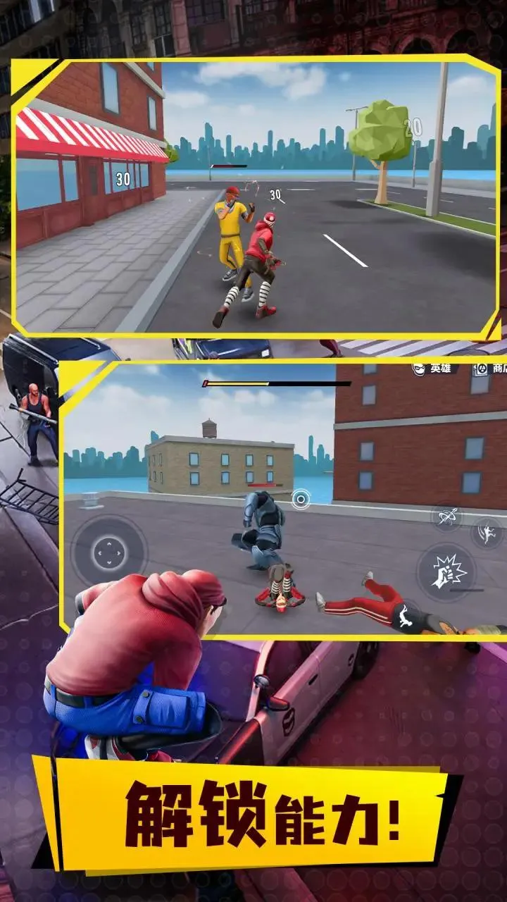 ֩����Ӣ��3v3.45.7 �ֻ����ͼ