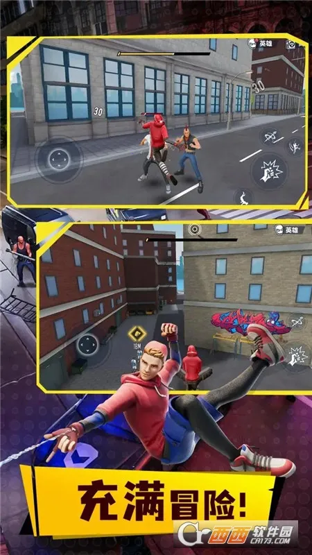 ֩����Ӣ��3v3.45.7 �ֻ����ͼ