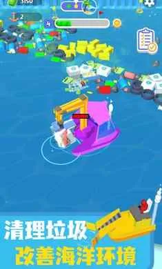 ������๤�����ֻ���v1.0 ��Ѱ��ͼ