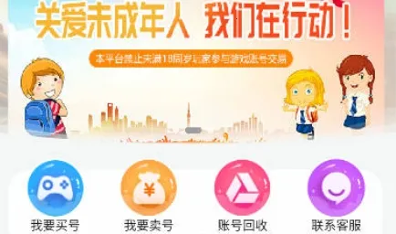 �迭�˺�2026�ٷ����°汾