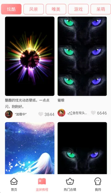 �㳡���ȫ2026���°汾v1.5.7 ��Ѱ��ͼ