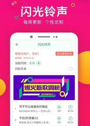 �������ⰲ׿���ֻ���