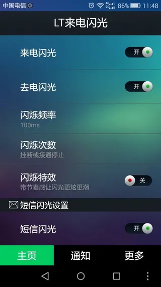 �������ⰲ׿���ֻ���