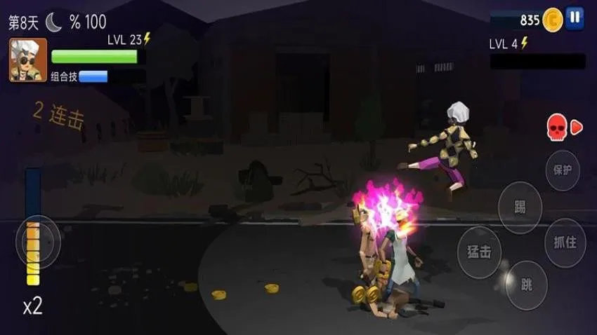 ��ͷȭ������2026���°汾v187.1.2 ��׿���ͼ