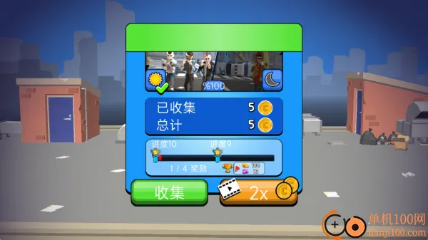 ��ͷȭ������2026���°汾