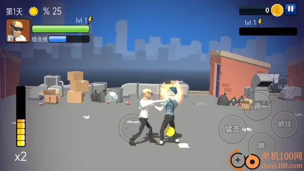 ��ͷȭ������2026���°汾