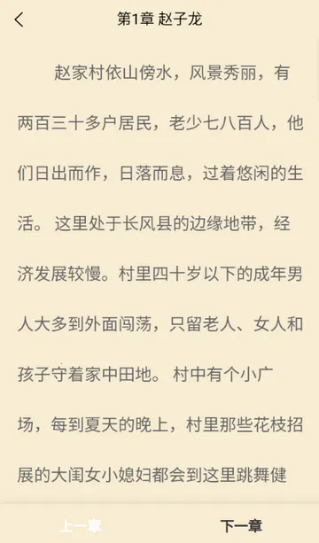 ҳ�������Ķ�v1.0.0 �ٷ������ͼ