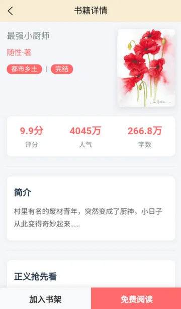 ҳ�������Ķ�v1.0.0 �ٷ������ͼ