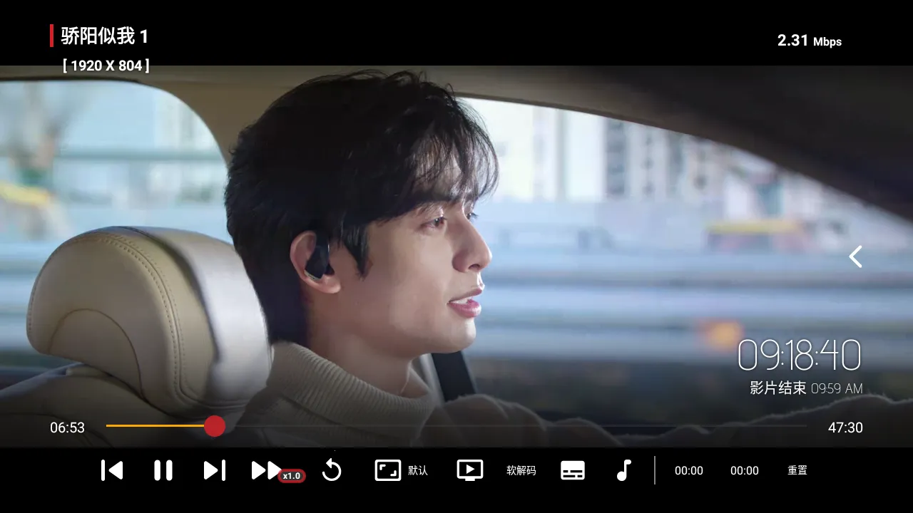 ����ӰԺv3.3.8 ��׿���ͼ