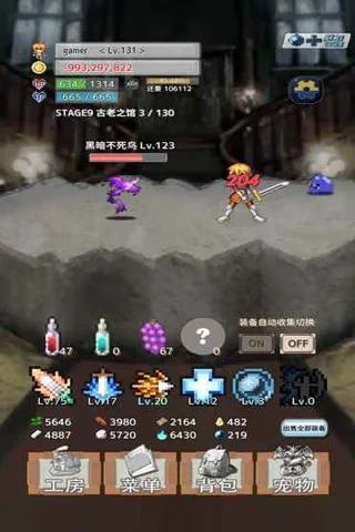 ��֮�Ų���׿���ֻ���