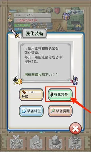 ��֮�Ų���׿���ֻ���