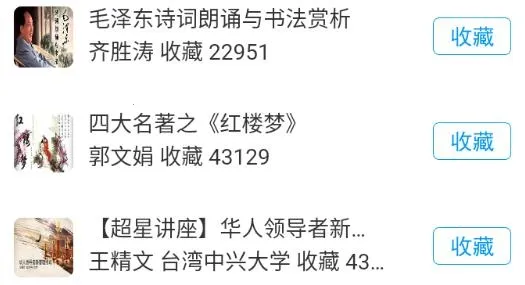 学在西电2026下载安装 学在西电2026下载安装