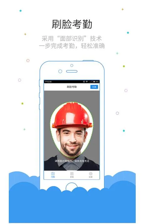 ³�೤���ڶ�v4.2.0 ��Ѱ��ͼ