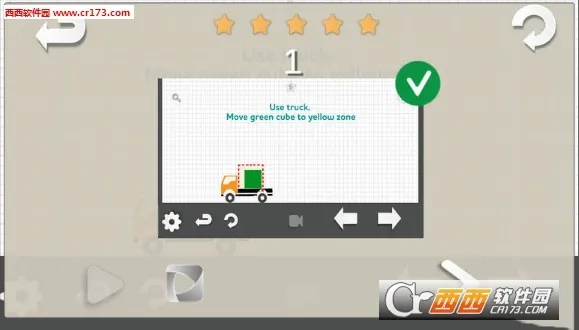 ������������2026�ٷ����°汾v1.0.69 �ٷ������ͼ