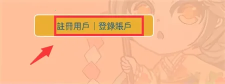 ��������2026���°汾