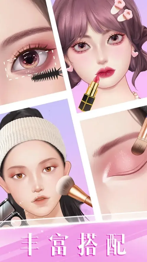 ʱ�л�ױ����v1.22 ��Ѱ��ͼ