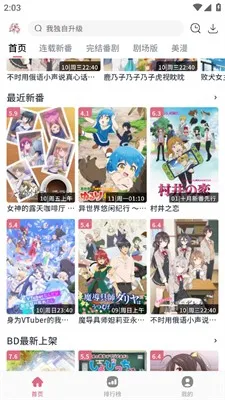 ϡ������ X2026���°汾