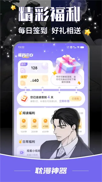 ����v1.3.7 �ٷ������ͼ