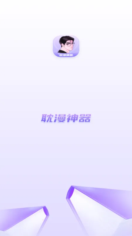 ����v1.3.7 �ٷ������ͼ