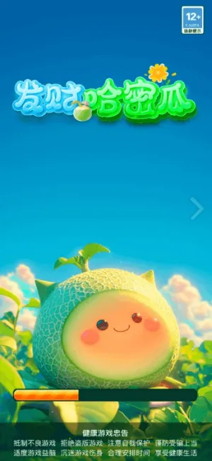 ���ƹ��ܹ�v3.3.0.2 ��׿���ͼ