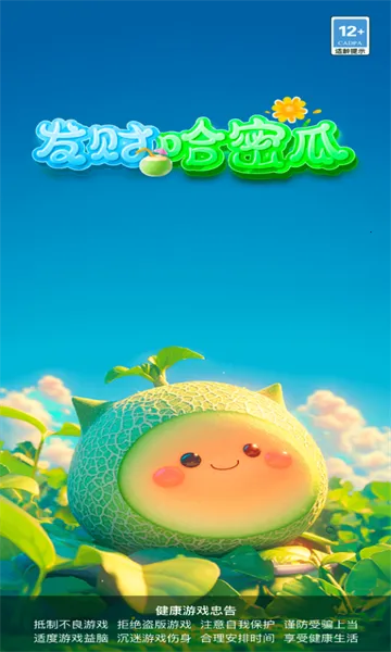 ���ƹ��ܹ�v3.3.0.2 ��׿���ͼ