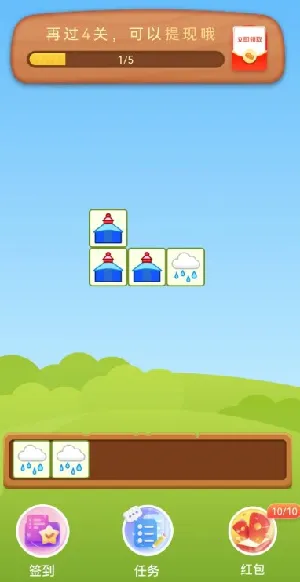 发财哈密瓜 发财哈密瓜