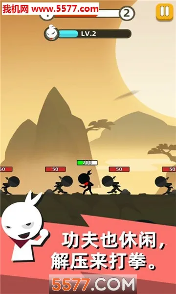 ������������2026�ٷ�����v6.1.12 ��Ѱ��ͼ