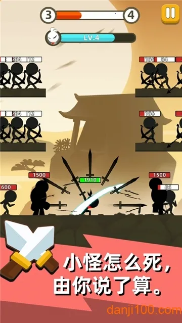 ������������2026�ٷ�����v6.1.12 ��Ѱ��ͼ