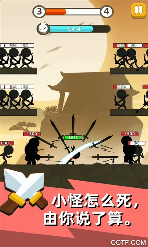 ������������2026�ٷ�����v6.1.12 ��Ѱ��ͼ