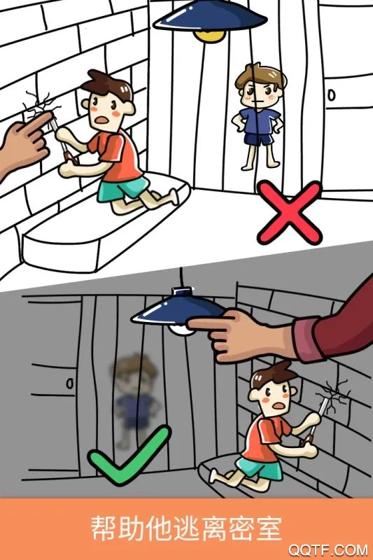 �Զ���ʦv1.0.15.406.401.0223 ��׿���ͼ