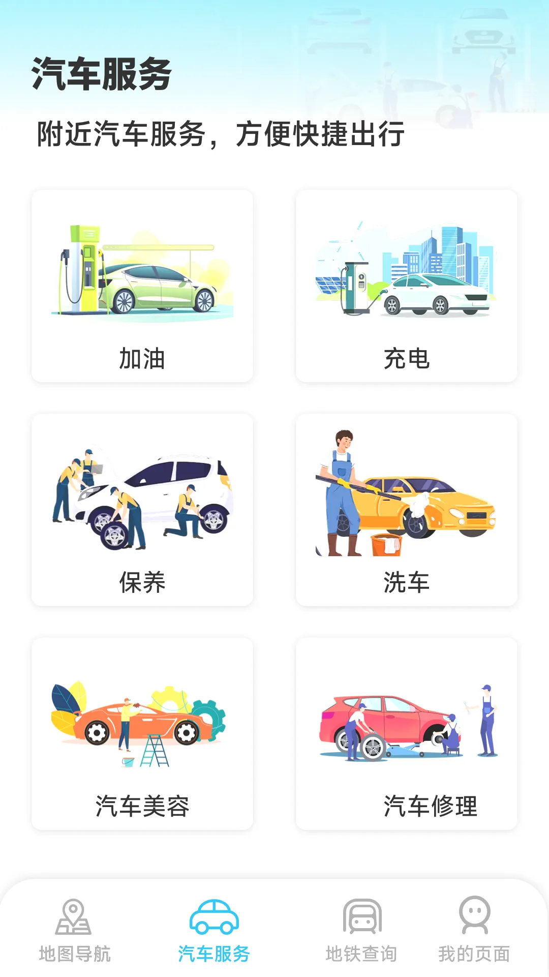 �ǿ����ǵ���v1.5.5.5 �ٷ������ͼ